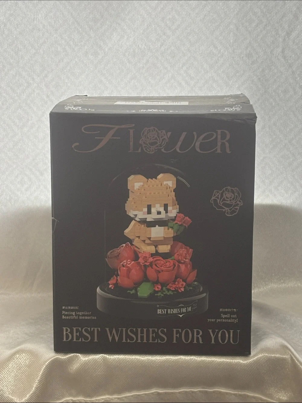 Flower Best Wishes For You Decorative Lego Floral Display - Black Box